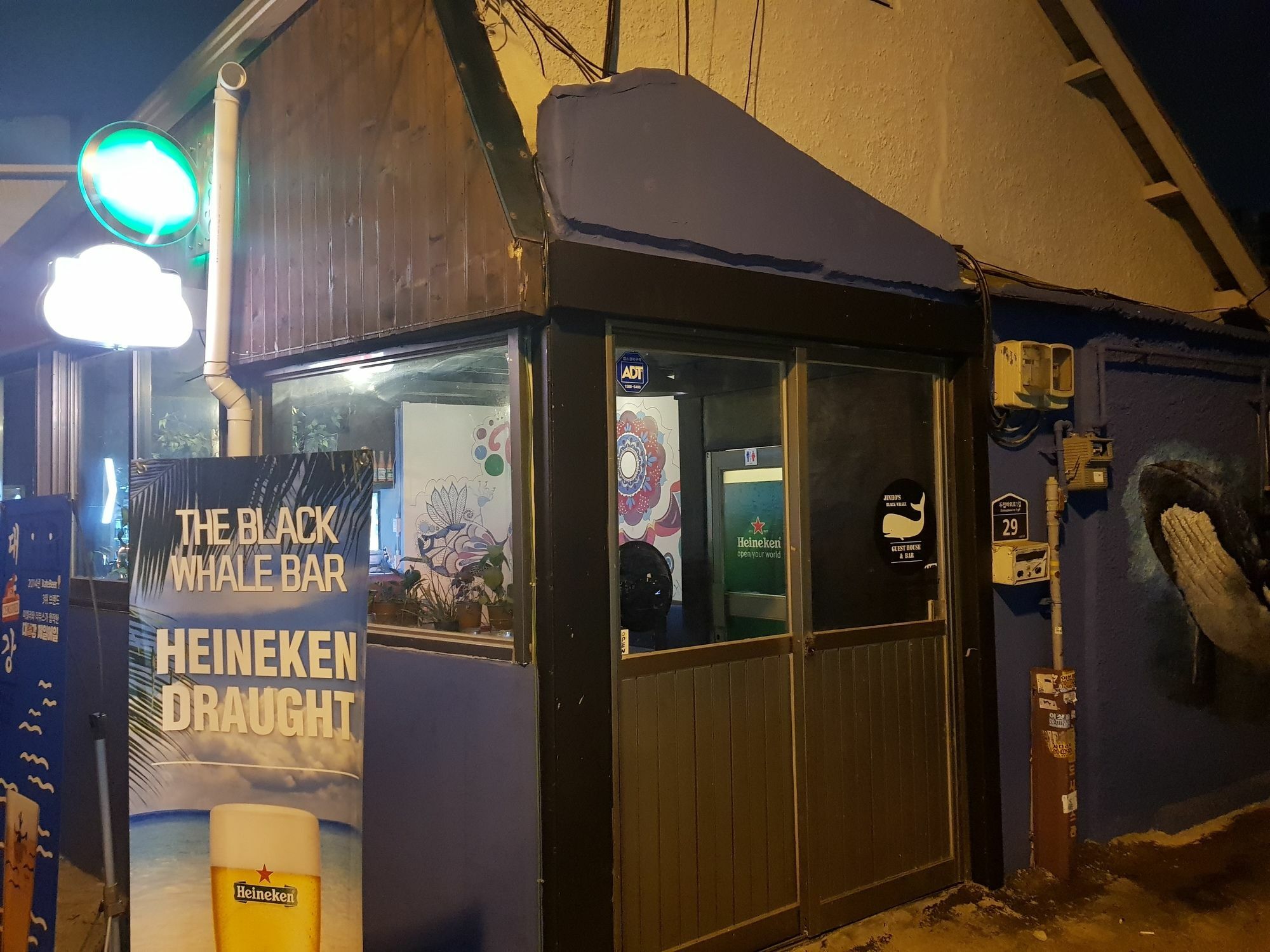 Jinho'S Black Whale Guest House & Bar Szöul Kültér fotó